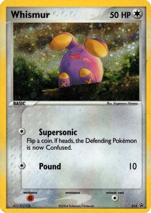 Whismur (EX Deck Tin) 019  - Holofoil Nintendo Promos - Promo