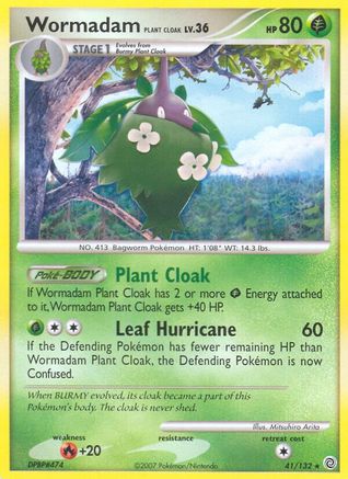 Wormadam Plant Cloak/132  - Reverse Holofoil Secret Wonders - Rare