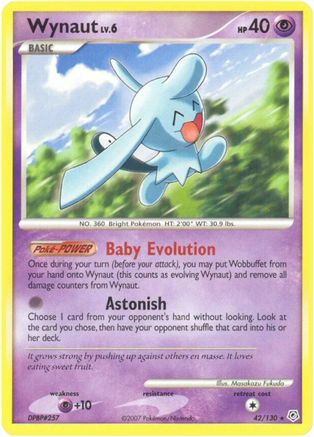 Wynaut/130  Diamond and Pearl - Rare