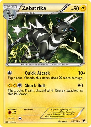 Zebstrika  Noble Victories - Rare