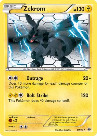 Zekrom 050/99  Next Destinies - Rare