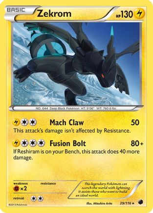 Zekrom/116  - Reverse Holofoil Plasma Freeze - Holo Rare