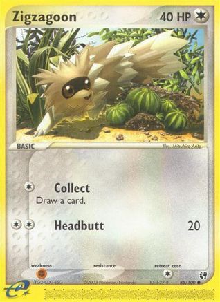Zigzagoon/100  Sandstorm - Common