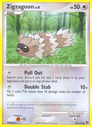Zigzagoon/106  Great Encounters - Common