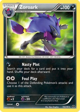 Zoroark/99  - Holofoil Next Destinies - Secret Rare