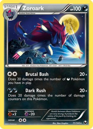 Zoroark/108  - Reverse Holofoil Dark Explorers - Rare