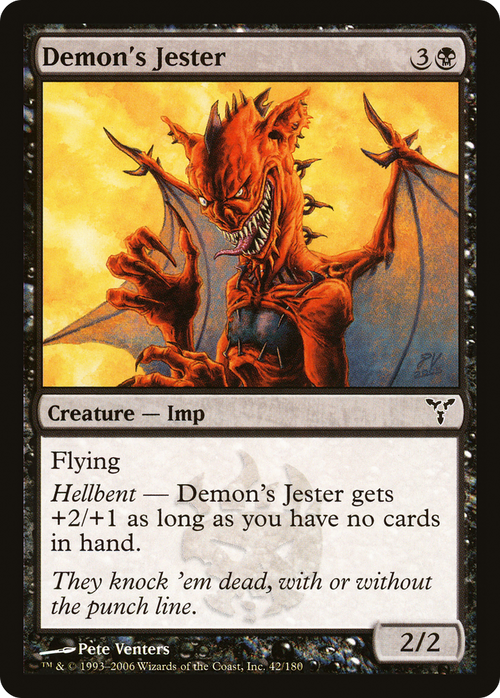 Demon's Jester (DIS-042) - Dissension