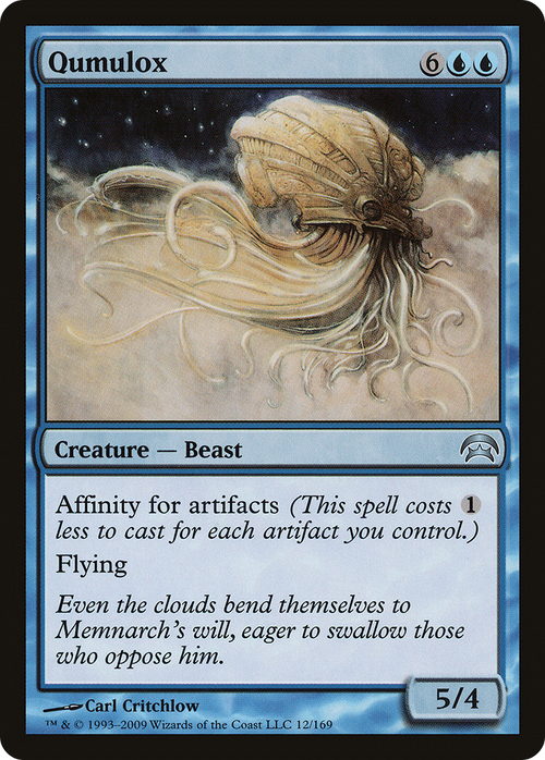 Qumulox (HOP-012) - Planechase