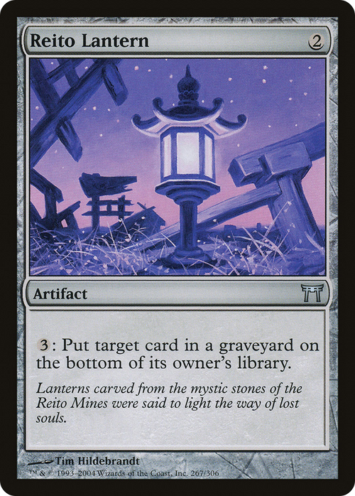 Reito Lantern (CHK-267) - Champions of Kamigawa