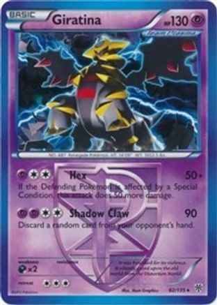 Giratina - 62/135 (BW Plasma Storm)/135  - Holofoil Deck Exclusives - Holo Rare