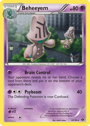 Beheeyem - 62/99 (Cosmos Holo)/99  - Holofoil Blister Exclusives - Promo
