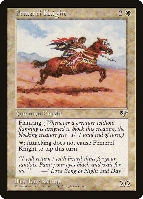 Femeref Knight (MIR-) - Mirage