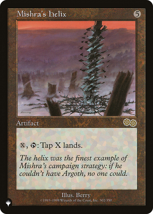 Mishra's Helix (LIST-302/350) - The List