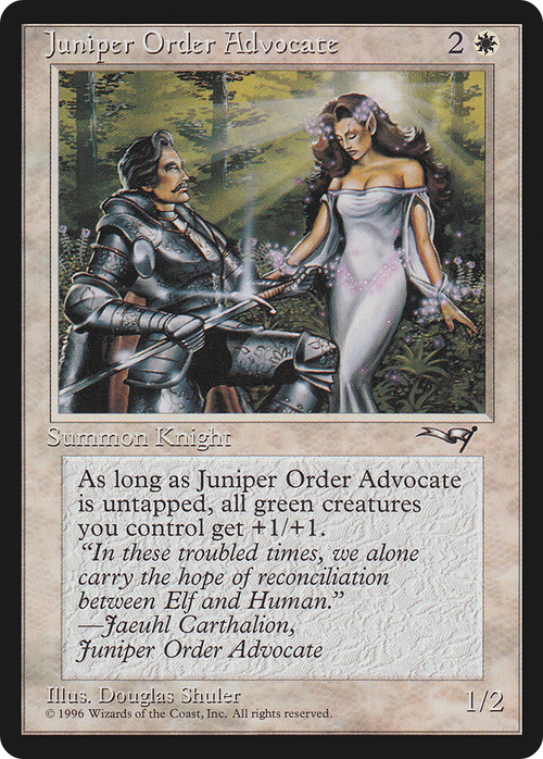 Juniper Order Advocate (ALL-) - Alliances