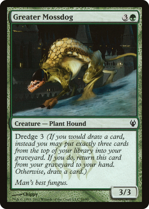 Greater Mossdog (DDJ-059) - Duel Decks: Izzet vs. Golgari