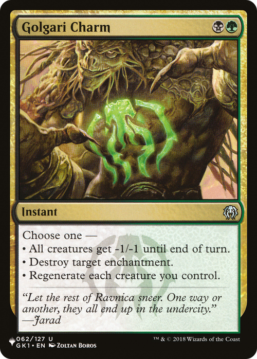 Golgari Charm (LIST-GK1-62) - The List