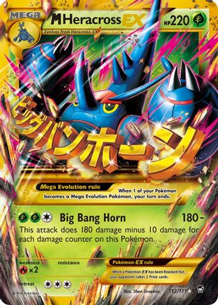 M Heracross EX (Secret) 112/111  - Holofoil XY  Furious Fists - Secret Rare