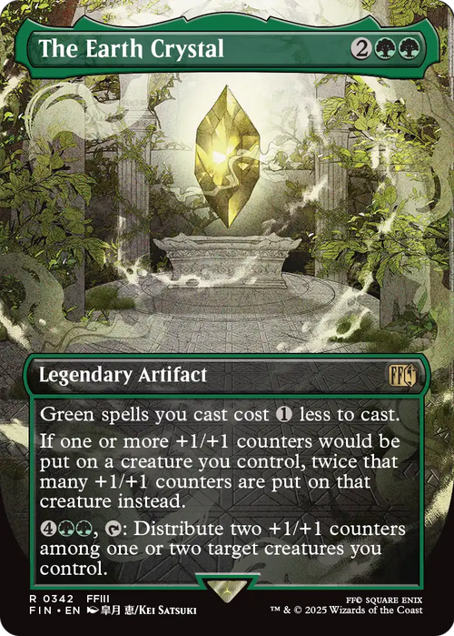 The Earth Crystal (Borderless) (FIN-342) - FINAL FANTASY Foil
