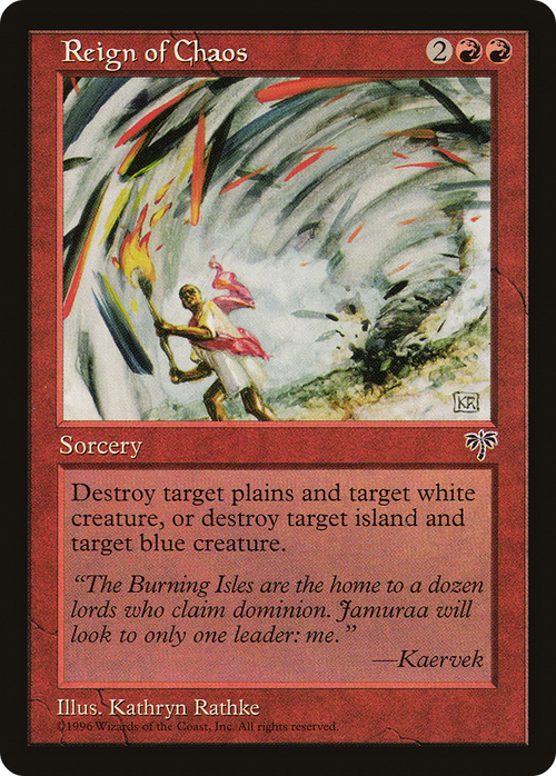 Reign of Chaos (MIR-) - Mirage