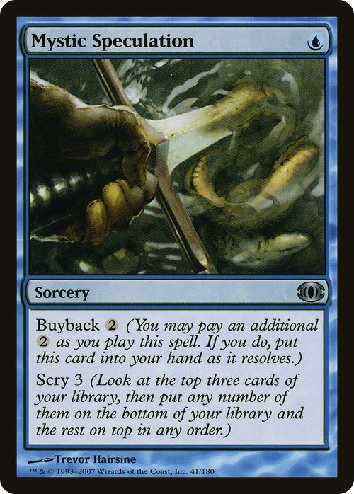 Mystic Speculation (FUT-041) - Future Sight Foil