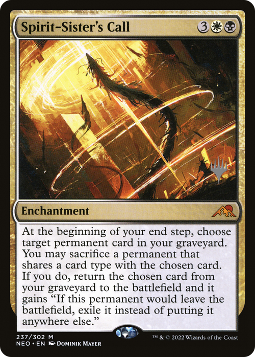 Spirit-Sister's Call (PPNEO-237) - Kamigawa: Neon Dynasty Promos