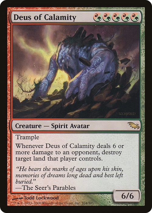 Deus of Calamity (SHM-204) - Shadowmoor Foil