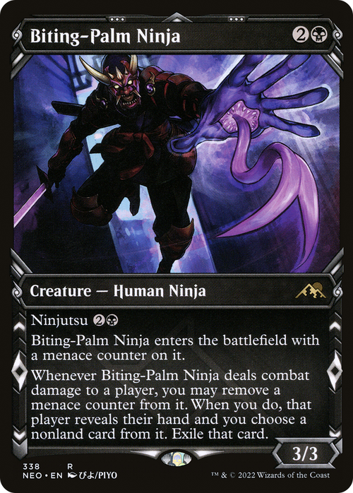 Biting-Palm Ninja (Showcase) (NEO-338) - Kamigawa: Neon Dynasty: (Showcase)