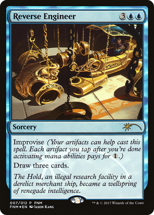 Reverse Engineer (FNM-007) - Friday Night Magic 2017 Foil