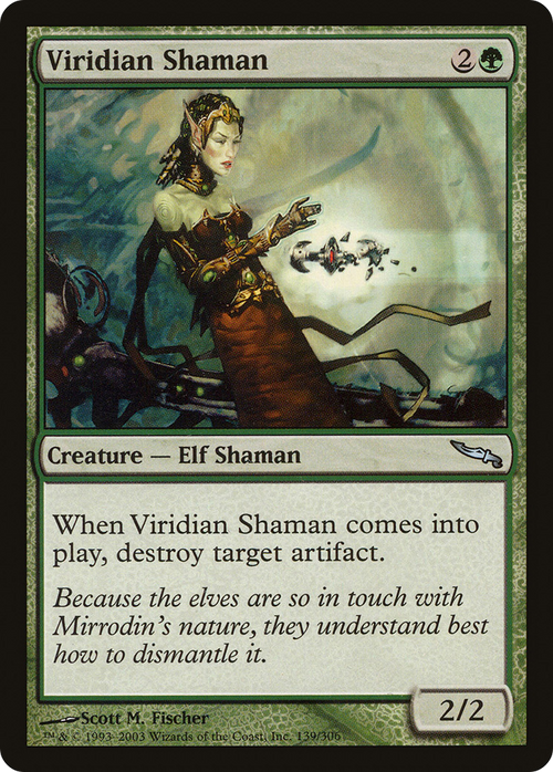 Viridian Shaman (MRD-139) - Mirrodin Foil