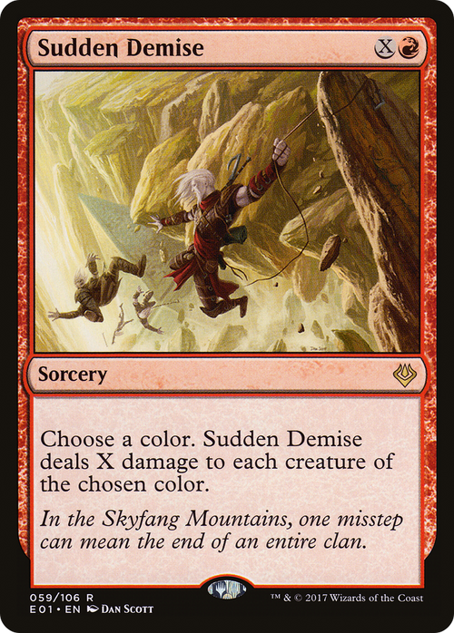 Sudden Demise (AC2-059) - Archenemy: Nicol Bolas