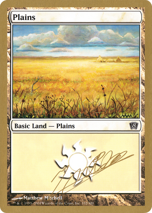 Plains (332) - 2004 Julien Nuijten (8ED) (WCD-JN332) - World Championship Decks 2004