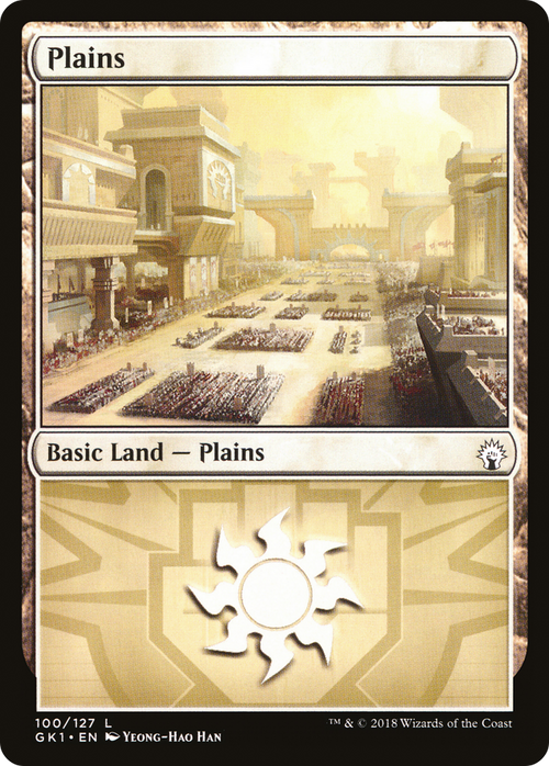 Plains (100) (GR1-100) - GRN Guild Kit