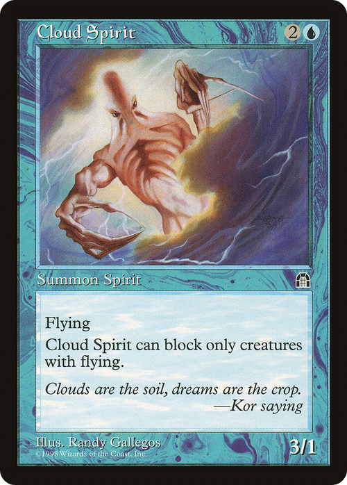 Cloud Spirit (STH-026) - Stronghold