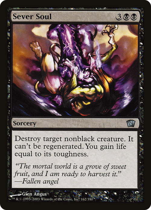 Sever Soul (8ED-162) - 8th Edition