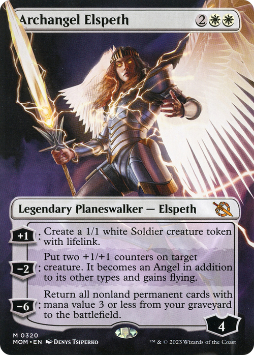 Archangel Elspeth (Borderless) (MOM-320) - March of the Machine Foil