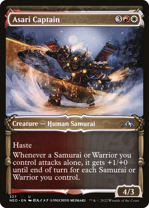 Asari Captain (Showcase) (NEO-327) - Kamigawa: Neon Dynasty: (Showcase)