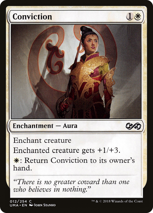 Conviction (UMA-012) - Ultimate Masters