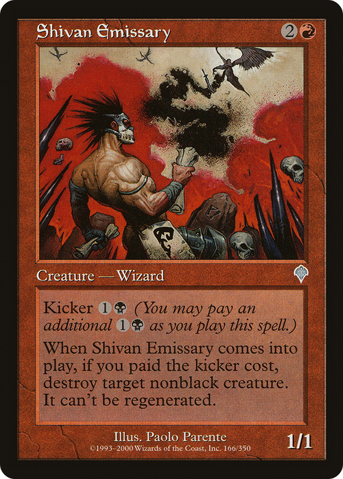 Shivan Emissary (INV-166) - Invasion