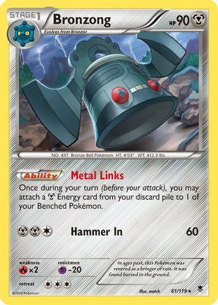 Bronzong 061  - Reverse Holofoil XY  Phantom Forces - Rare