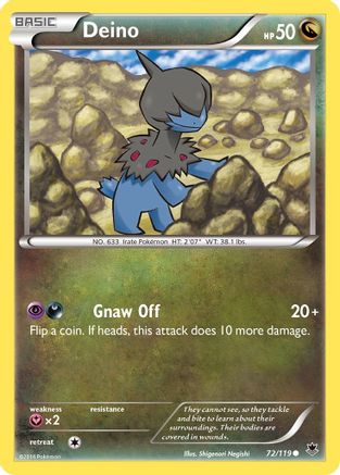 Deino  XY  Phantom Forces - Common