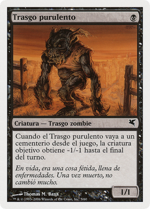 Festering Goblin (French) - "Gobelin pourrissant" (PSAL-0F5) - Salvat 2005