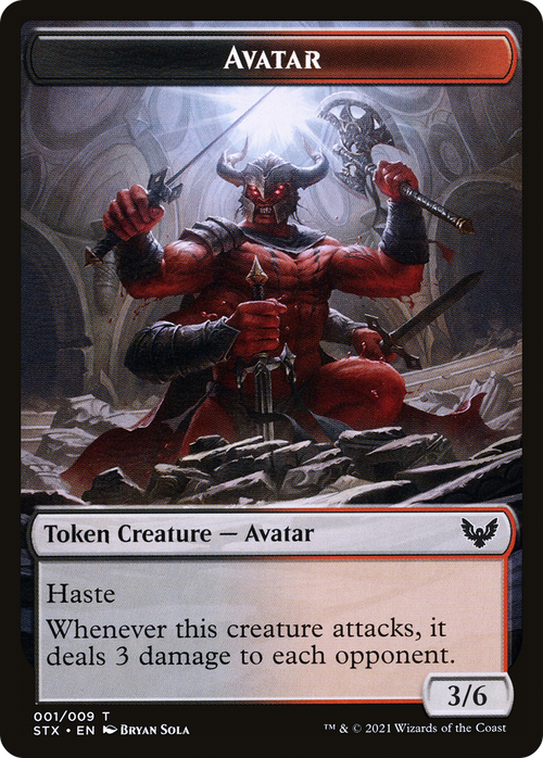 Avatar (TSTX-001) - Strixhaven: School of Mages Tokens