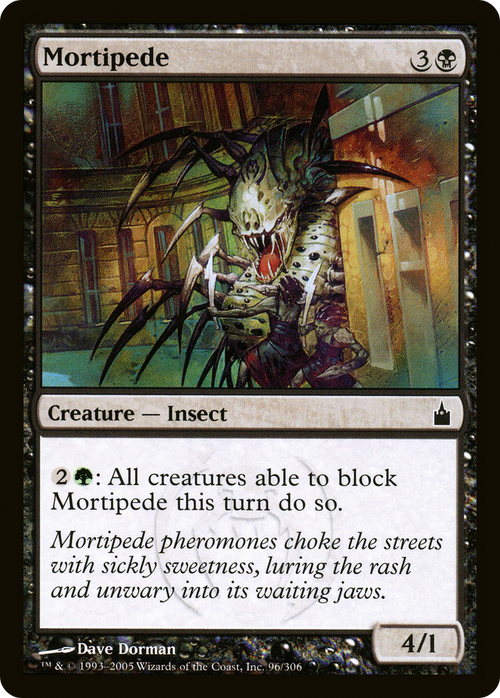 Mortipede (RAV-096) - Ravnica: City of Guilds