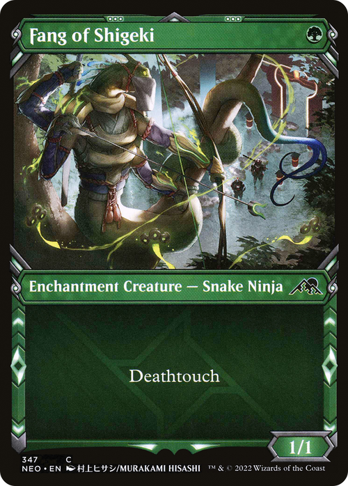 Fang of Shigeki (Showcase) (NEO-347) - Kamigawa: Neon Dynasty: (Showcase)