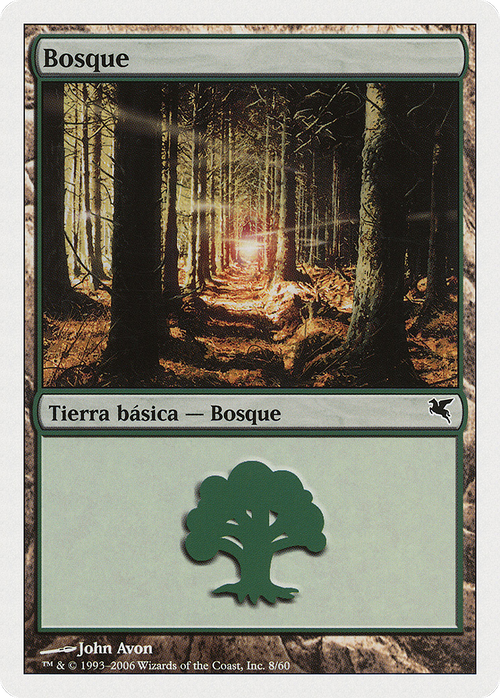 Forest (Spanish) - "Bosque" (B8) (PSAL-0B8) - Salvat 2005