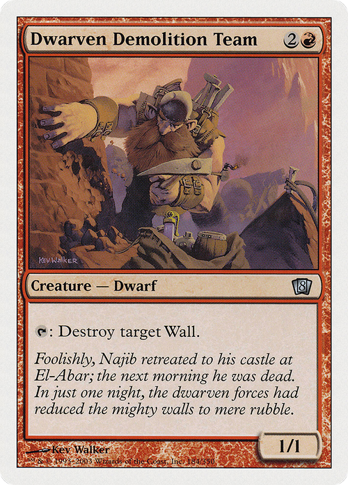 Dwarven Demolition Team (8ED-184) - 8th Edition