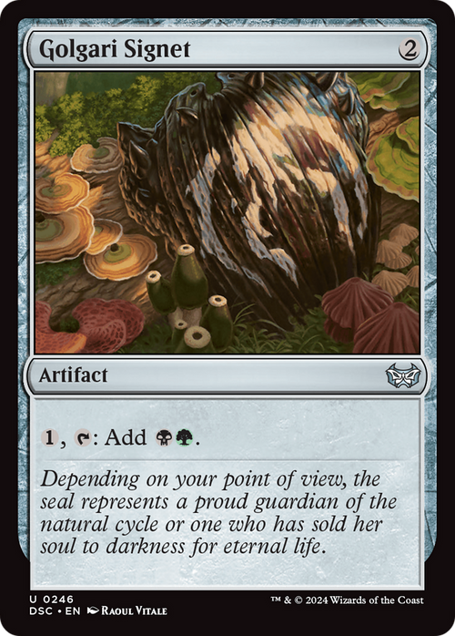 Golgari Signet (DSC-246) - Duskmourn: House of Horror Commander