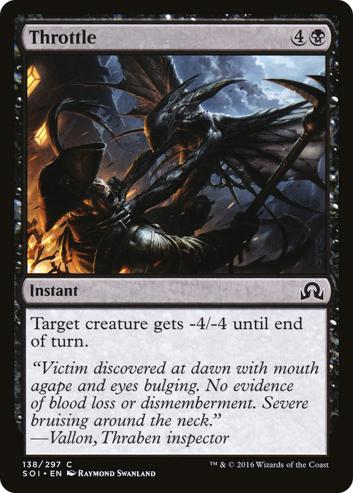 Throttle (SOI-138) - Shadows over Innistrad