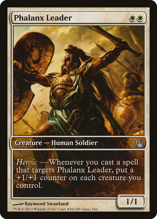 Phalanx Leader (GAME-026) - Theros Promos