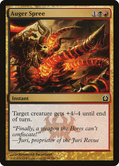 Auger Spree (RTR-144) - Return to Ravnica Foil